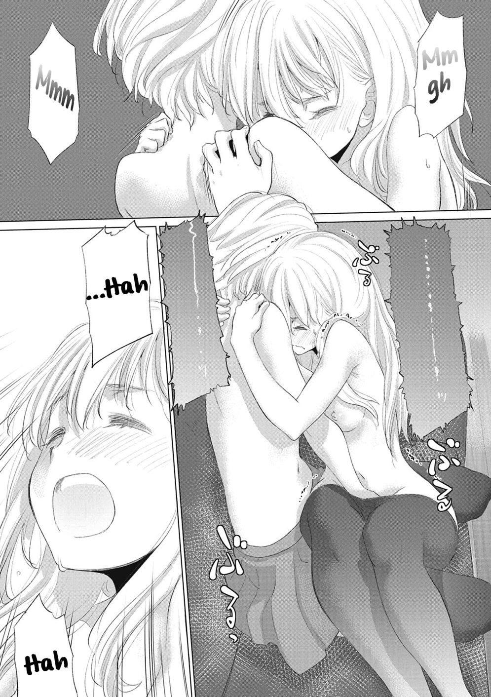 Tae-chan And Jimiko-san Chapter 14005 Page 17